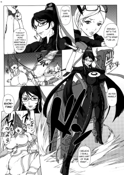 Page 5 of Bitch & Fetish