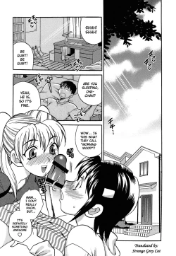 Page 123 of Shikatte! Futago Shimai | Scold Me! Twins Sisters