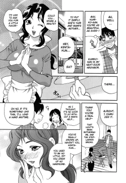 Page 127 of Shikatte! Futago Shimai | Scold Me! Twins Sisters
