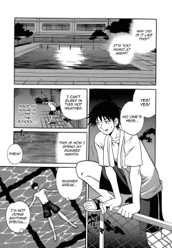 Page 12 of Shikatte! Futago Shimai | Scold Me! Twins Sisters