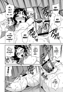 Page 138 of Shikatte! Futago Shimai | Scold Me! Twins Sisters