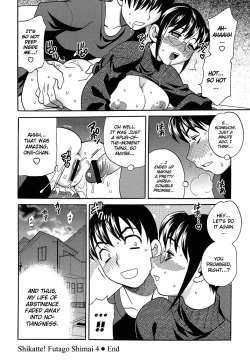 Page 182 of Shikatte! Futago Shimai | Scold Me! Twins Sisters