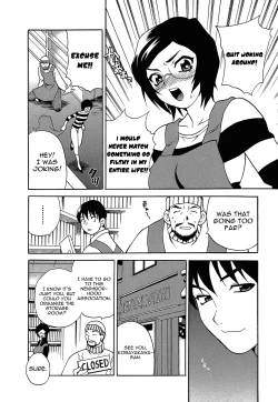 Page 67 of Shikatte! Futago Shimai | Scold Me! Twins Sisters