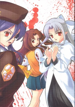 Page 2 of Tatakau Onnanoko Tachi Re-Act