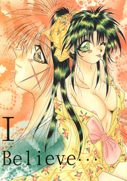 Download I Believe...