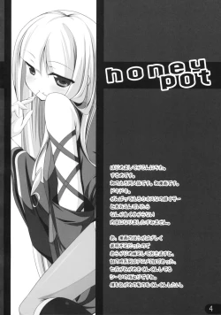 Page 4 of honeypot