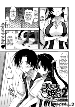 Page 21 of The Princess of Golf ch1-2