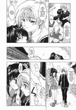 Page 111 of Maru-Imo!? + Imouto wa Shouganai!?