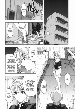 Page 115 of Maru-Imo!? + Imouto wa Shouganai!?