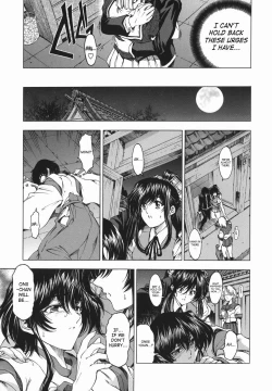 Page 118 of Maru-Imo!? + Imouto wa Shouganai!?