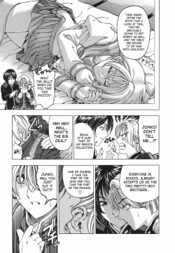 Page 12 of Maru-Imo!? + Imouto wa Shouganai!?