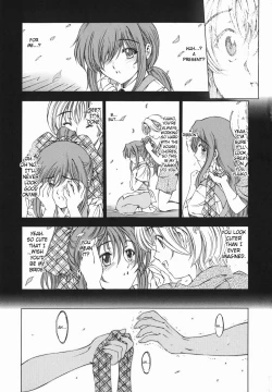 Page 144 of Maru-Imo!? + Imouto wa Shouganai!?