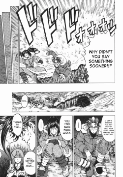 Page 176 of Maru-Imo!? + Imouto wa Shouganai!?