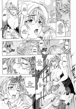 Page 230 of Maru-Imo!? + Imouto wa Shouganai!?