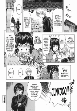 Page 27 of Maru-Imo!? + Imouto wa Shouganai!?