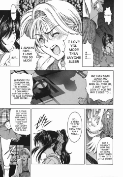 Page 56 of Maru-Imo!? + Imouto wa Shouganai!?