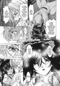 Page 64 of Maru-Imo!? + Imouto wa Shouganai!?
