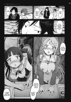 Page 14 of Kuroneko to Watashi ga Aniki ni Suterareta Hazu ga Nai