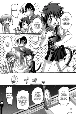 Page 20 of Kanzen Nenshou 5.25 side-T ni Youkoso!