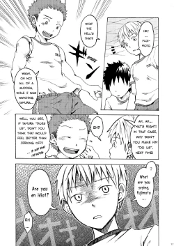 Page 17 of Ousama Daare