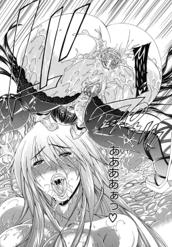 Page 144 of COMIC MUJIN 2011-02