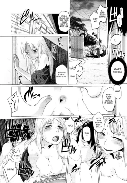 Page 12 of Blacksmith