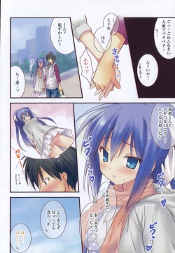 Page 128 of Dreamsicle