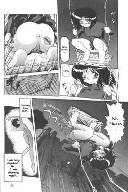 Page 27 of Silent Saturn 8