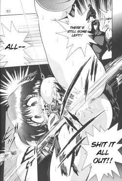 Page 47 of Silent Saturn 8