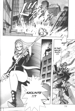 Page 75 of Silent Saturn 8