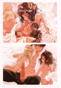 Page 19 of A PIECE OF THE WORLD