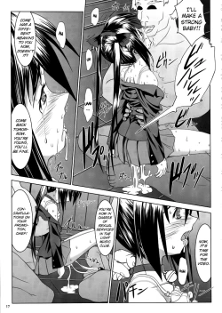 Page 16 of Azunyan Buchou Shuunin