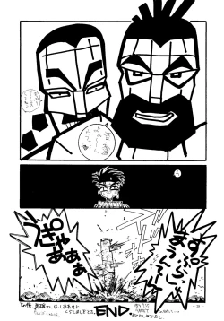 Page 28 of KRAFTIG MADEL