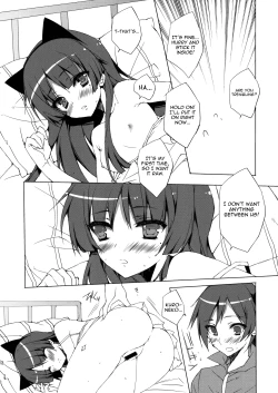 Page 11 of Senpai, Kuroneko desu.