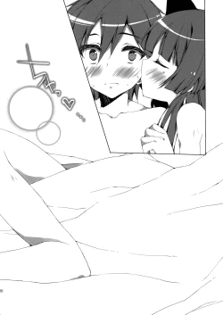 Page 19 of Senpai, Kuroneko desu.