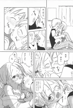 Page 126 of Onnanoko Futatabi