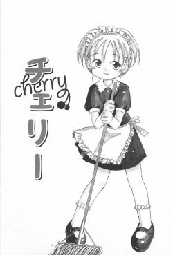 Page 151 of Onnanoko Futatabi