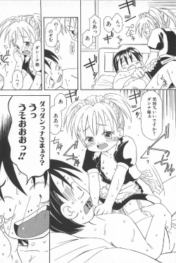 Page 162 of Onnanoko Futatabi