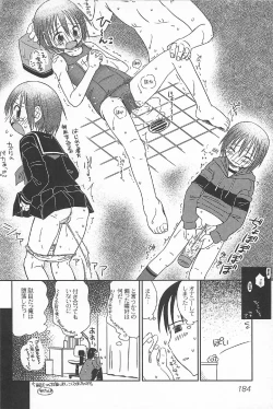 Page 186 of Onnanoko Futatabi