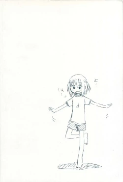 Page 206 of Onnanoko Futatabi