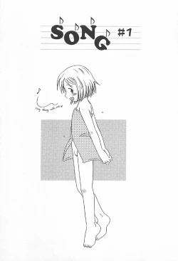 Page 55 of Onnanoko Futatabi