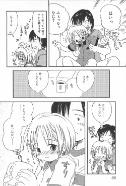 Page 90 of Onnanoko Futatabi