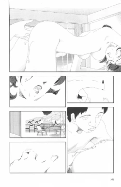 Page 166 of Asita mata Denwa suruyo