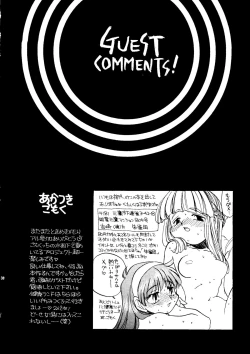 Page 37 of Tokimeki Memorial