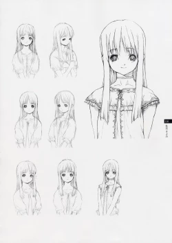 Page 109 of Tasogare - Complete Works