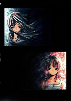 Page 2 of Tasogare - Complete Works