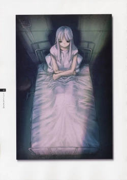 Page 42 of Tasogare - Complete Works