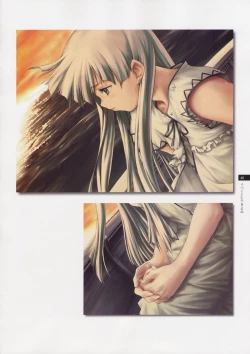 Page 45 of Tasogare - Complete Works