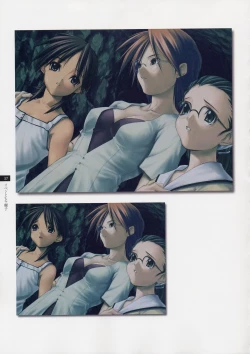 Page 56 of Tasogare - Complete Works