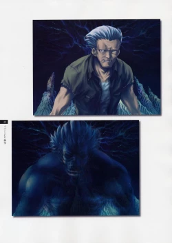 Page 66 of Tasogare - Complete Works